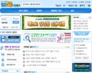 디비고 (DBGO) 3.0 20080508 썸네일